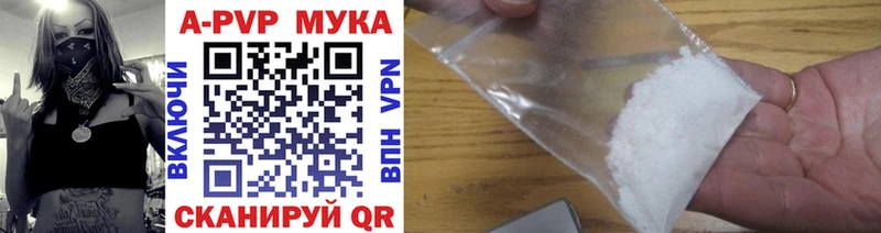 blacksprut ONION  Мариинский Посад  A-PVP СК КРИС  закладки 