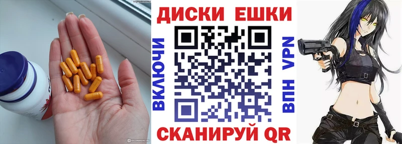 Экстази mix  Мариинский Посад 