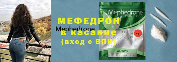альфа пвп VHQ Баксан