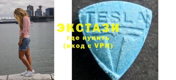 spice Беломорск