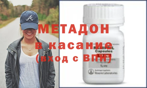 гашишное масло Балабаново