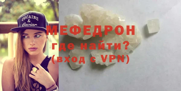 гашишное масло Балабаново