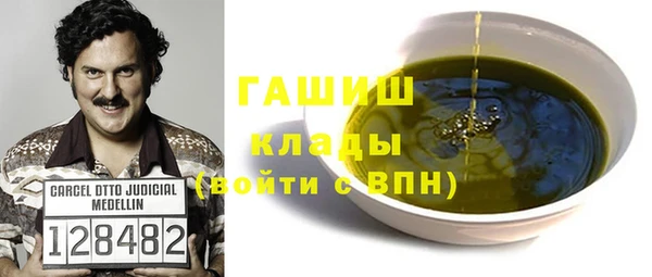 дистиллят марихуана Нягань