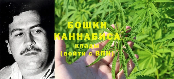 наркотики Балахна