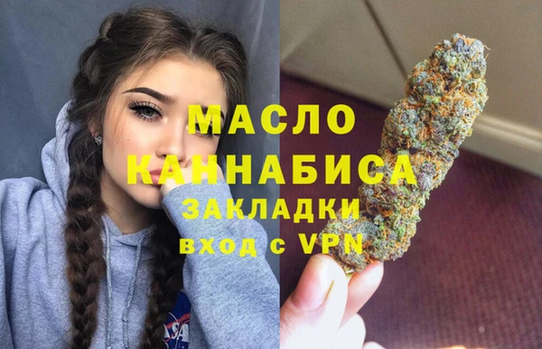 spice Беломорск