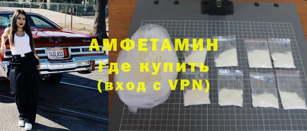 гашишное масло Балабаново