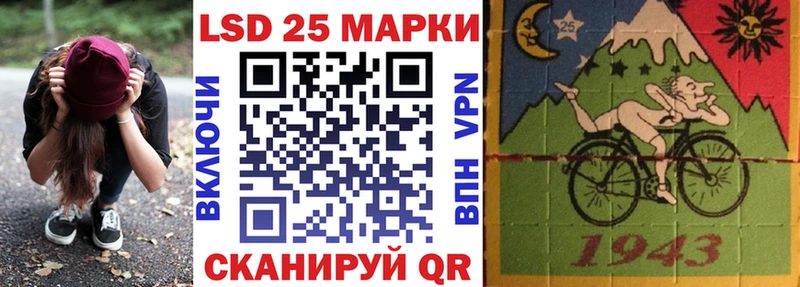 магазин    Мариинский Посад  Марки N-bome 1,5мг 