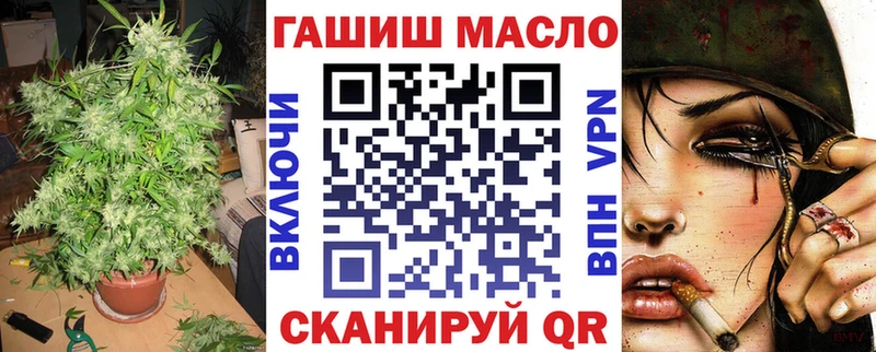 наркота  Мариинский Посад  ТГК вейп с тгк 